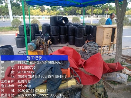 香洲管道短管置换-管道顶管-炜誉市政