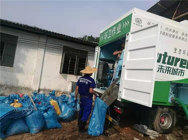 香洲工业污泥压干处理